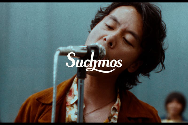 サチモスが約6年ぶりの新作 EP『Sunburst』がリリース | Hypebeast.JP