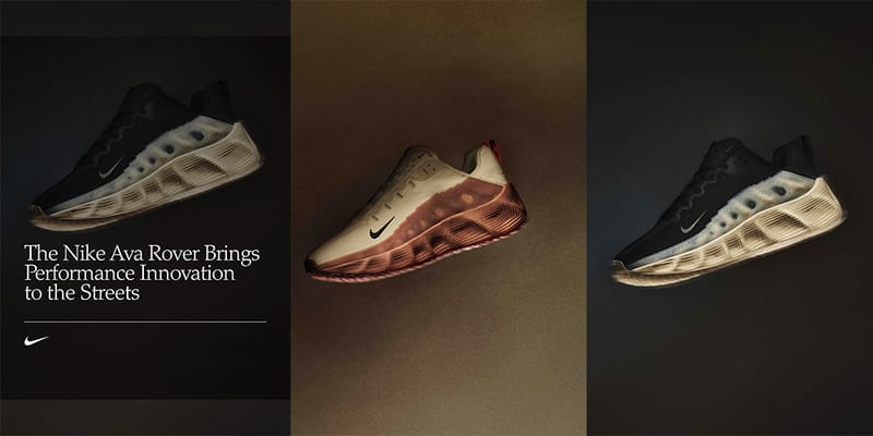 ナイキからフットウェアの未来を体現する新作エイバローバーがデビュー