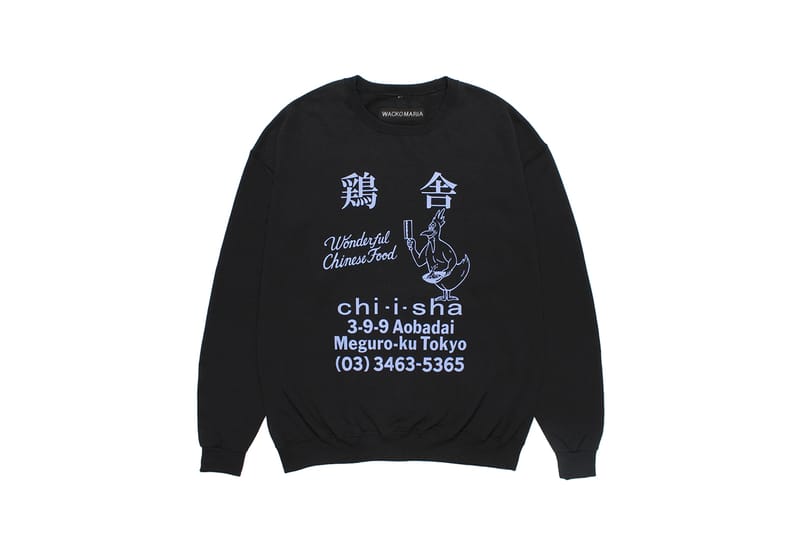 ワコマリアと鶏舎のコラボコレクションが登場 | Hypebeast.JP
