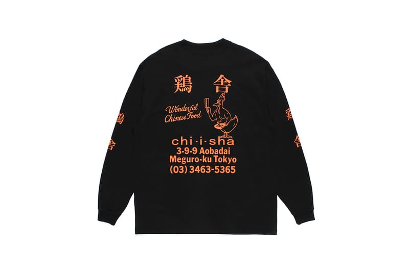 WACKO MARIA 鶏舎 CREW NECK T-SHIRT 鶏舎 / CREW NECK SWEAT SHIRT ( TYPE-1 )｜WACKO MARIA