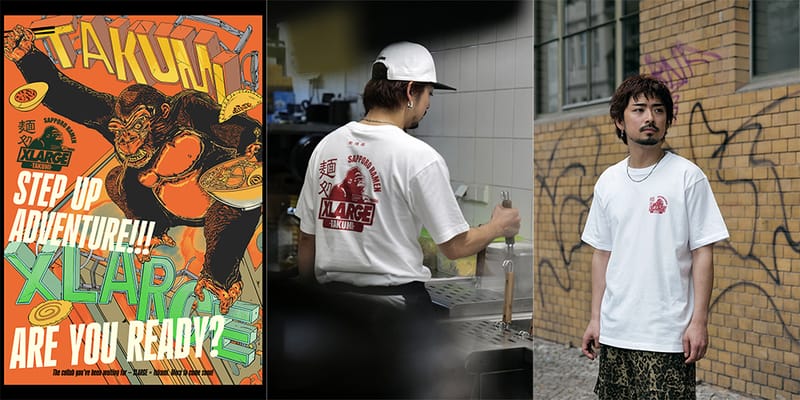 エクストララージが『タクミラーメン』とユニークなコラボを発表