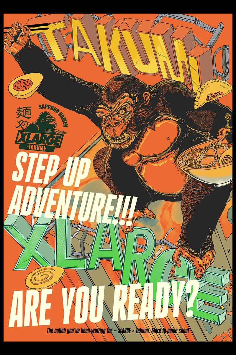 エクストララージが『タクミラーメン』とユニークなコラボを発表