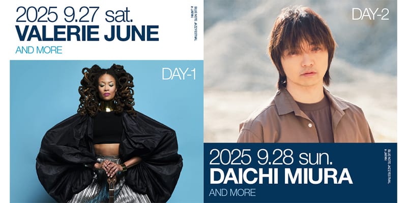 ブルーノートジャズフェスティバル 2025 第3弾アーティスト発表