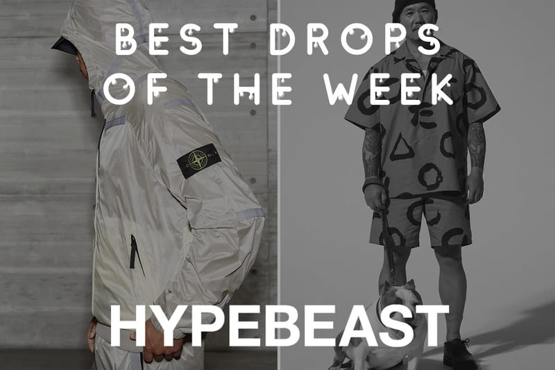 見逃したくない今週のリリース 9 選 | Hypebeast.JP