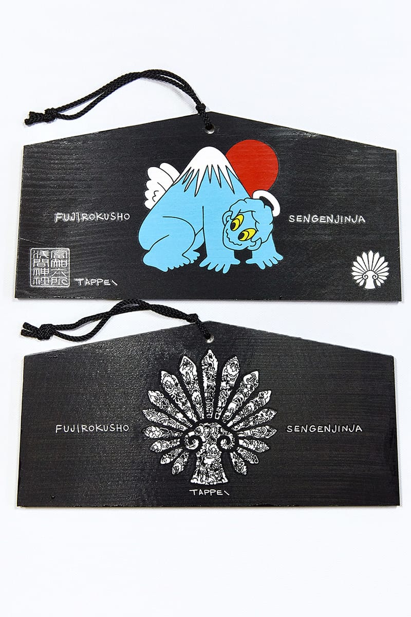 富知六所浅間神社とTAPPEI氏のコラボ品 TAPPEIが富知六所浅間神社の授与品をデザイン、ライブペイン