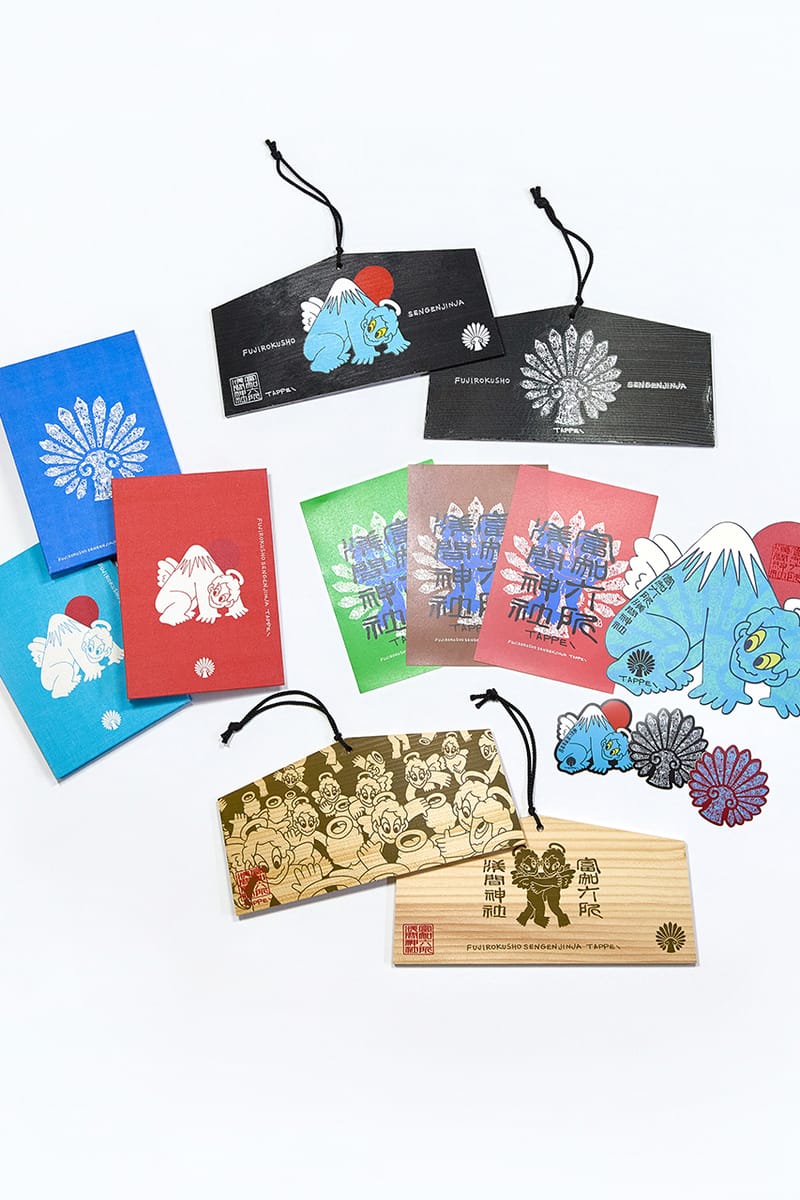tappei ポスター　富知六所浅間神社限定 TAPPEIが富知六所浅間神社の授与品をデザイン、ライブペイン