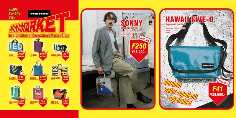 FREITAG ポスター フライターグのミニマーケット風ポップアップが DSMG にオープン