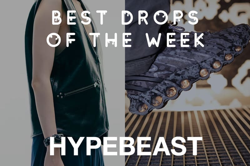 見逃したくない今週のリリース 9 選 | Hypebeast.JP