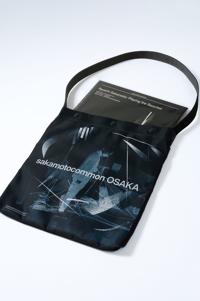 坂本龍一セット 坂本龍一、グート・レーベル時代の全作品を網羅したBOXセットを発売