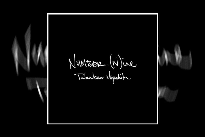 【M】90s NUMBER（N)INE 宮下貴裕 初期 ハーフジップ M】90s NUMBER（N)INE 宮下貴裕 初期 ハーフジップ - メルカリ