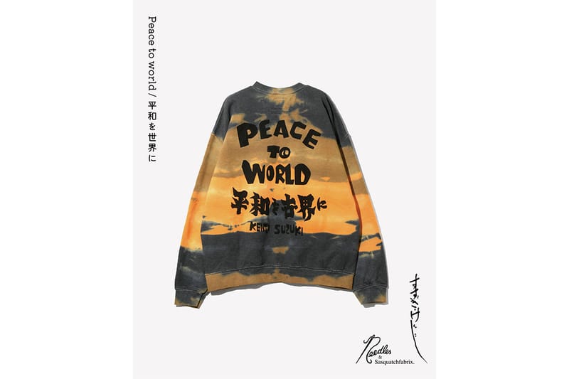 ニードルズxサスクワァッチファブリックx 鈴木賢二による最新