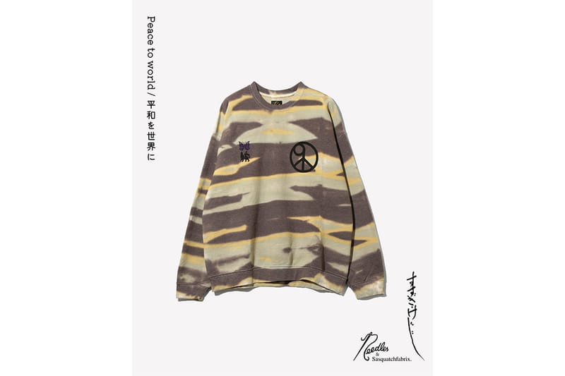 〈即完売品〉Needles x Keboz コラボ ベスト ジッパー付き NEEDLES〉 x 〈Sasquatchfabrix.〉4月8日（土）NEPENTHES限定