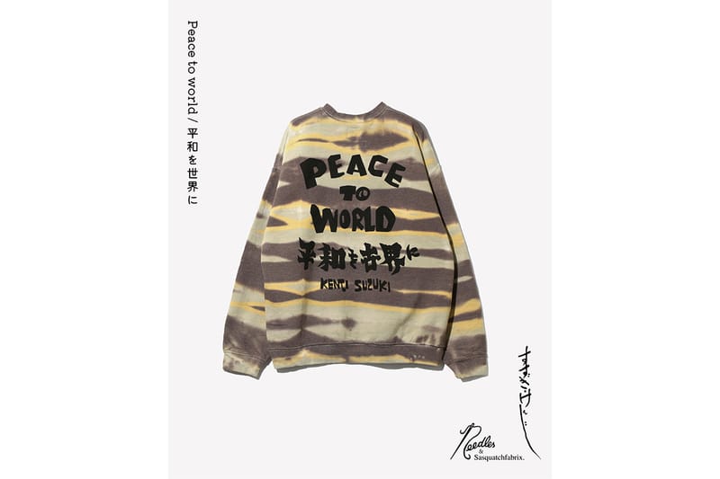 ニードルズxサスクワァッチファブリックx 鈴木賢二による最新