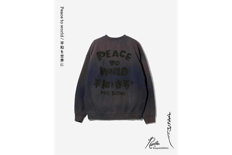 激レア!! Sasquatchfabrix.× Needles コラボ トップス ニードルズ×サスクワッチファブリックスの最新コラボ到着。平和