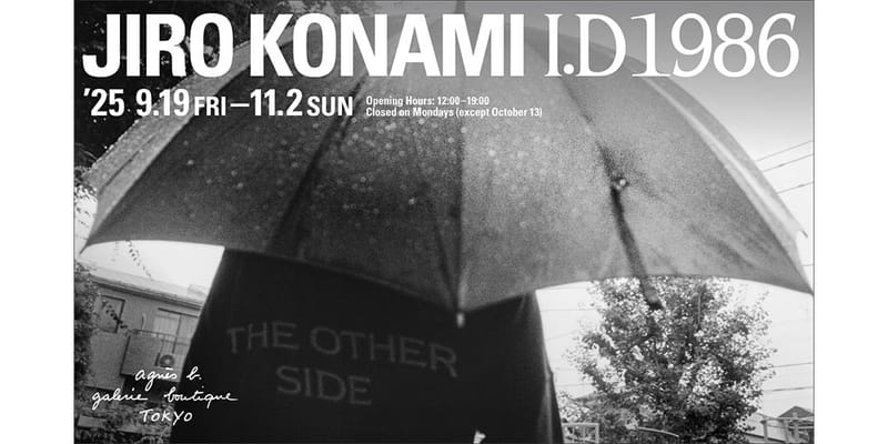 非売品‼️ HOMME GIRLS jiro konami 小浪次郎 小浪次郎『I.D 1986』