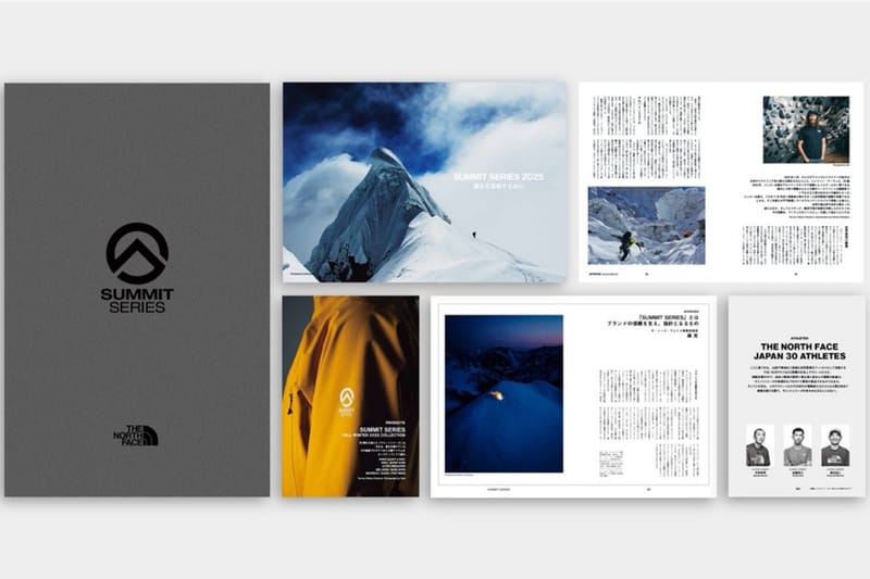 ザ・ノース・フェイス サミットシリーズの25周年を記念した企画が多数