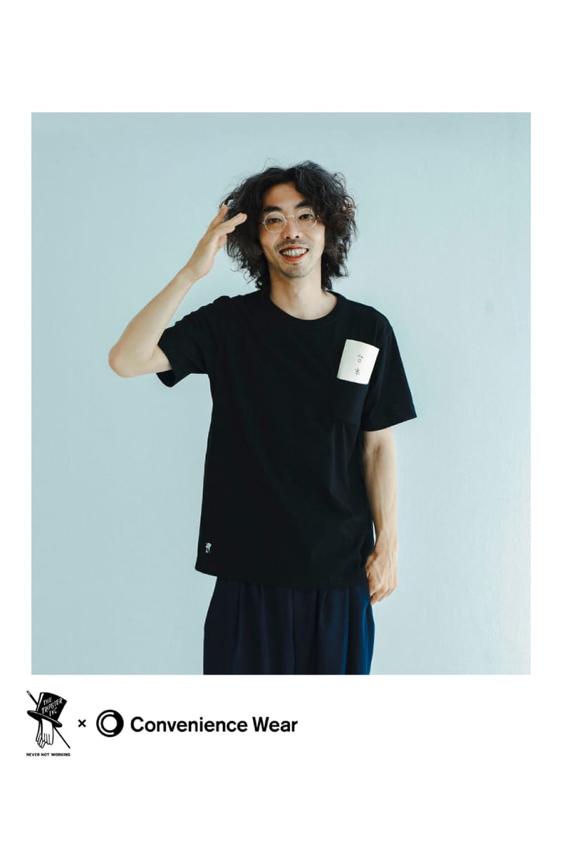 LESS THAN ZERO フィルムストリップ Tシャツ　野村訓市 weber 野村訓市率いるトリップスターとファミリーマートによる