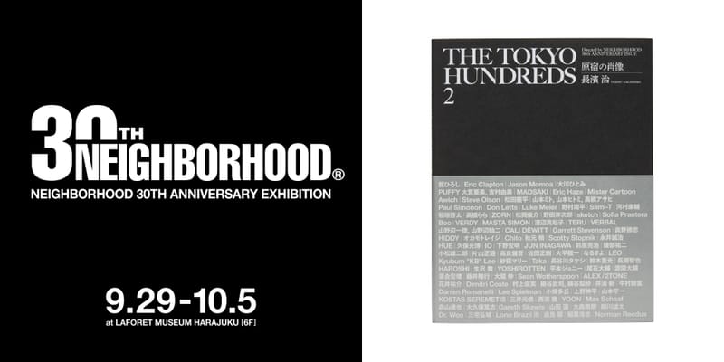 ネイバーフッド４周年記念アニバーサリーボックス NEIGHBORHOOD、30周年の集大成。原宿・ラフォーレミュージアムで