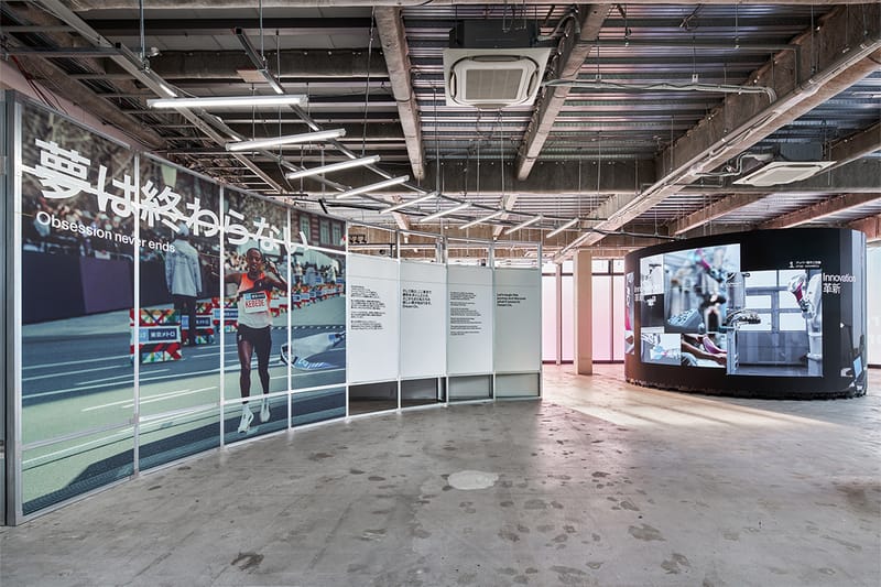 オンが原宿で開催した「On Labs Tokyo」をレポート | Hypebeast.JP