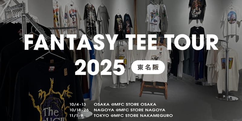 エムエフシーストアにてディズニー古着Tシャツのポップアップストアが