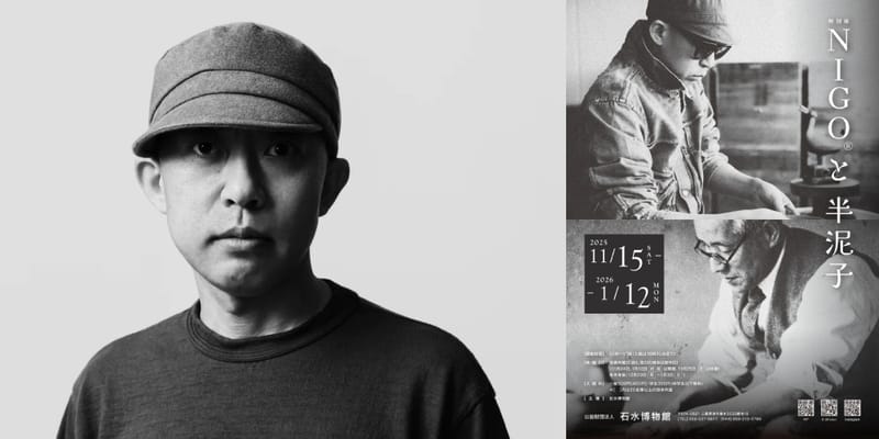 nigo-tw.jpg?w=960&cbr=1&q=90&