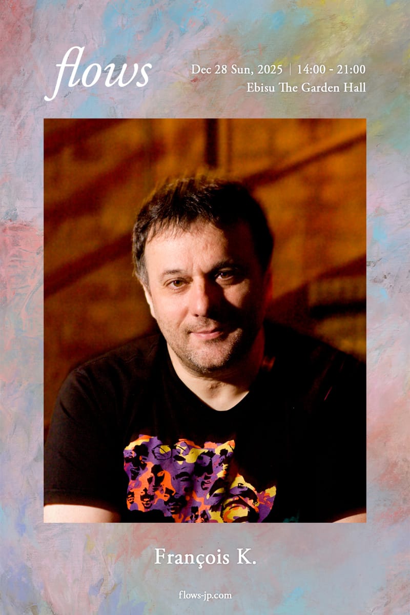 ヌジャベスの音楽を未来へと紡ぐ音楽会の第2弾ラインアップが発表