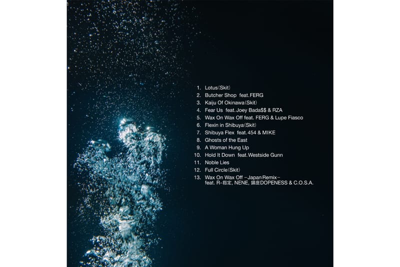 Awich が Wu-Tang Clan 総帥 RZA 全面プロデュースのアルバム