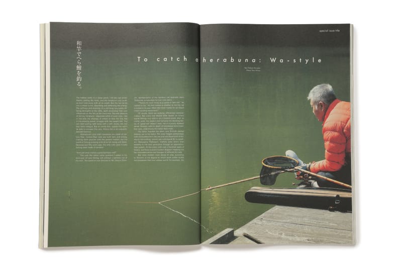 visvim 発行の雑誌 『Subsequence』vol.8 の刊行記念イベントが開催