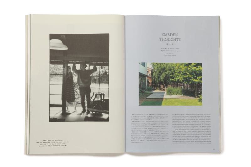 visvim 発行の雑誌 『Subsequence』vol.8 の刊行記念イベントが開催