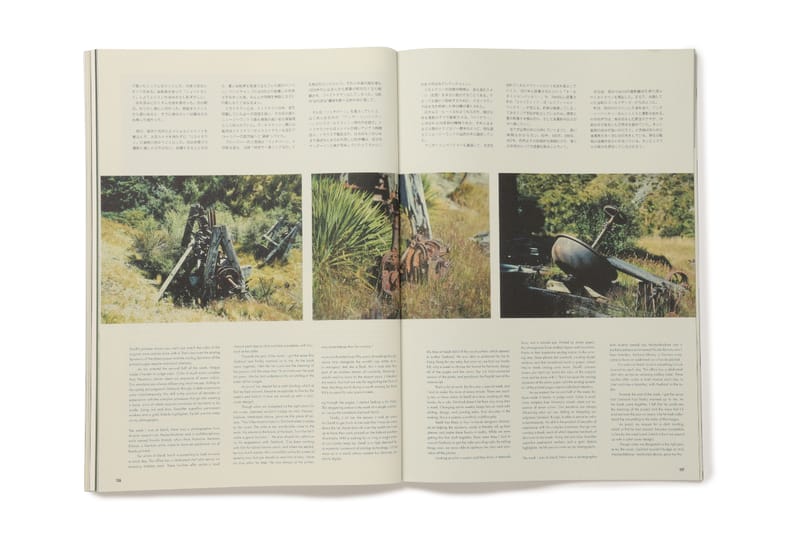 visvim 発行の雑誌 『Subsequence』vol.8 の刊行記念イベントが開催