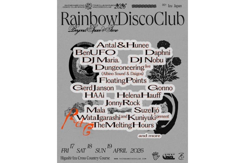 rainbow disco Club キャップ　2026 BEAMS RECORDS（ビームス レコーズ）Rainbow Disco Club / 2026 Nylon