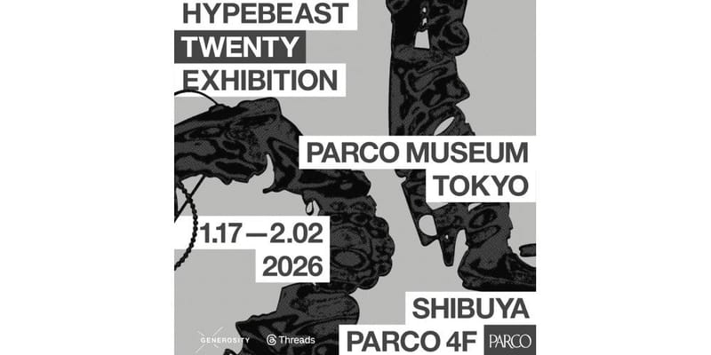 ハイプビースト創設20周年記念展の開催が決定 | Hypebeast.JP