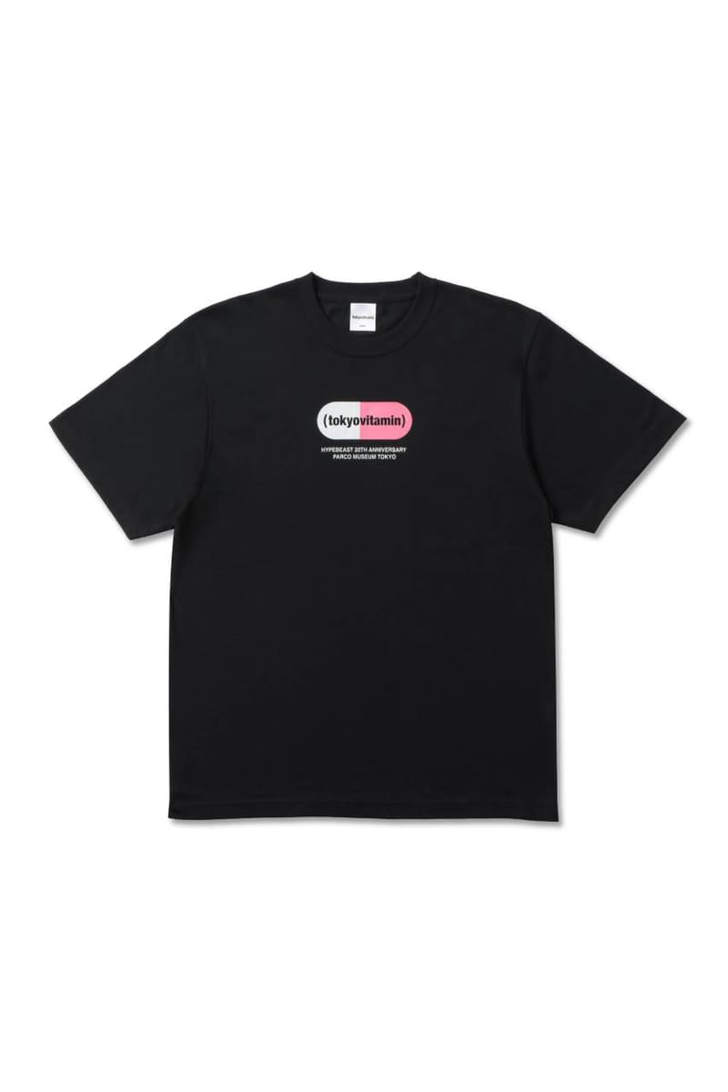 ハイプビースト創設20周年記念展の開催が決定 | Hypebeast.JP