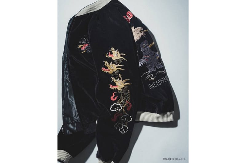 ビームスがテーラー東洋 別注スカジャンをリリース | Hypebeast.JP