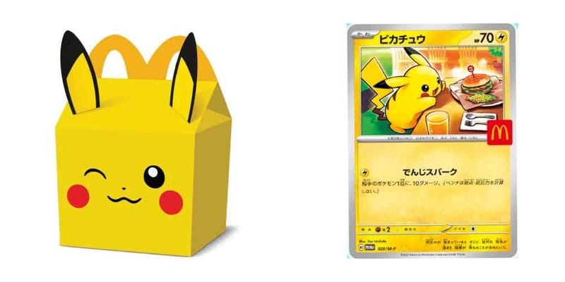 マクドナルドから『ポケモン』30周年を記念したハッピーセットが登場と