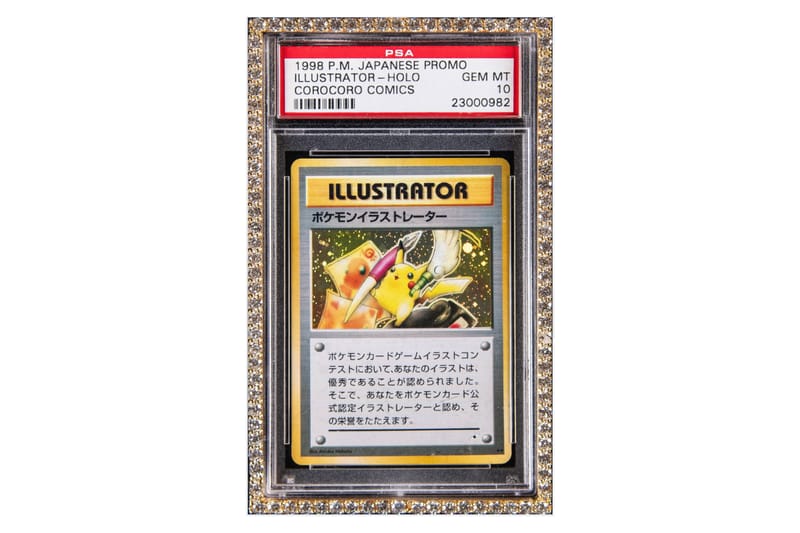 ローガン・ポールが史上最も高価なポケモンカードをオークションに出品