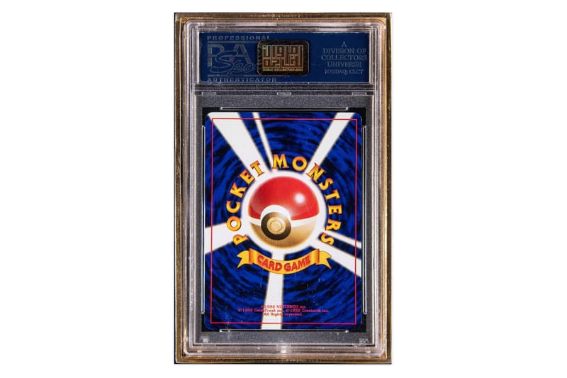 ローガン・ポールが史上最も高価なポケモンカードをオークションに出品