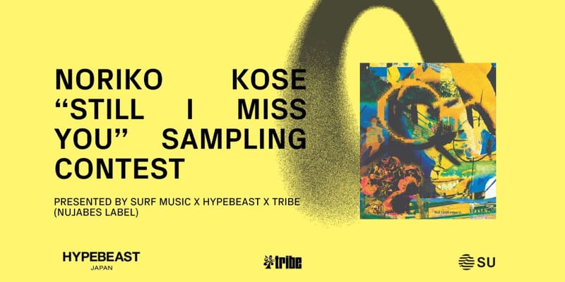 ヌジャベスのトライブ x ハイプビースト x サーフミュージック 共同