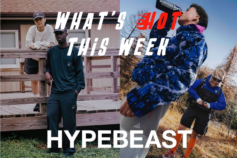 ファッション - Page 9 | Hypebeast