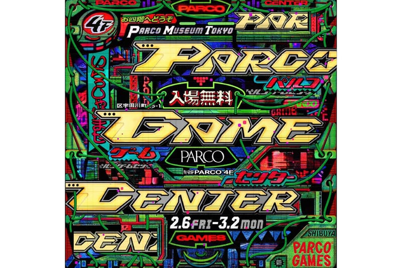 PARCO　パプリカ　羽子板 2026 グランバザール パルコが冬のグランバザールで映画『パプリカ』とコラボ | Hypebeast.JP