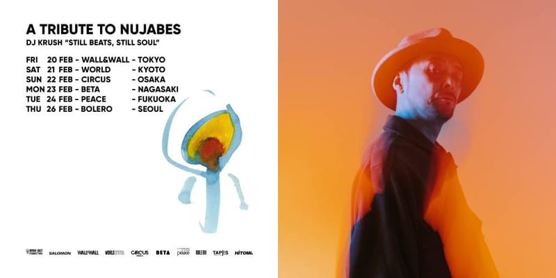 DJ クラッシュを迎えたヌジャベス トリビュートツアーがスタート