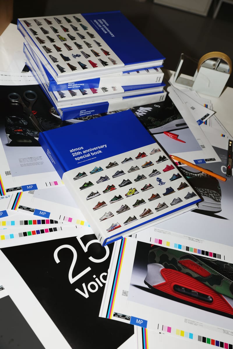 アトモスが設立25周年を記念したスペシャルブックをリリース
