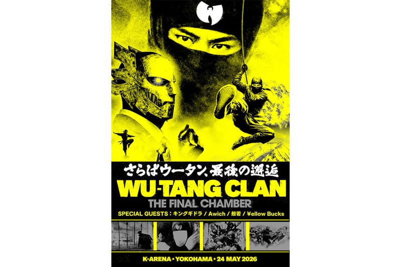 Wu-Tang Clan の来日公演にゲストアクト4組の出演が決定 | Hypebeast.JP