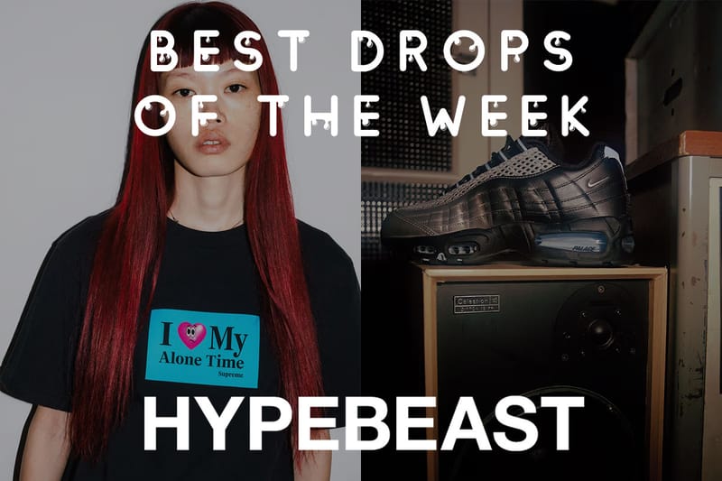 見逃したくない今週のリリース 9 選 | Hypebeast.JP