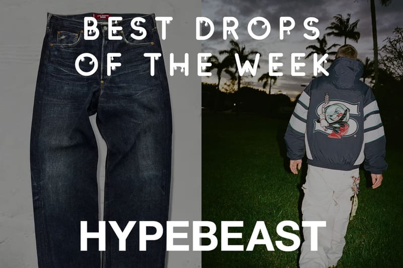 見逃したくない今週のリリース9選 | Hypebeast.JP