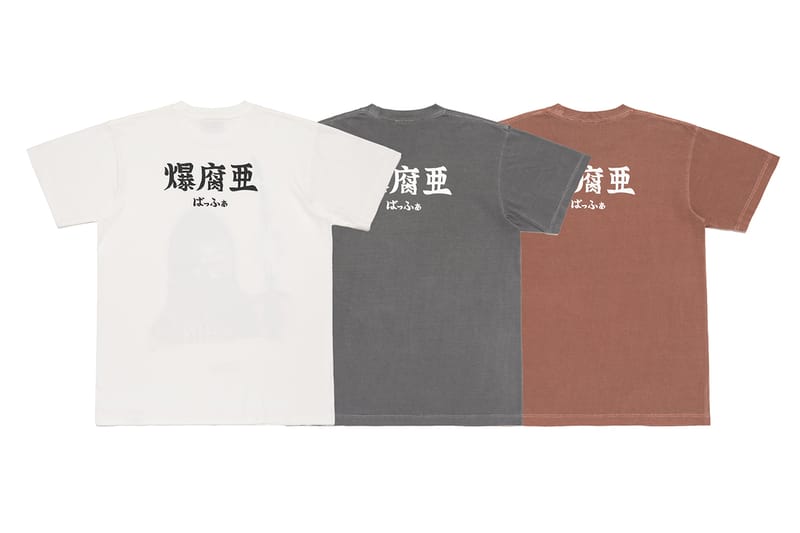 バッファーとセガによるコラボコレクションが発売 | Hypebeast.JP