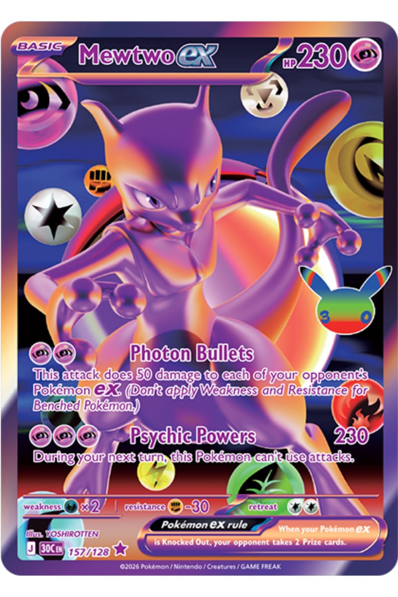 Pokemon ポケモン カードゲーム ポケカ TCG ずかんカード マイナー