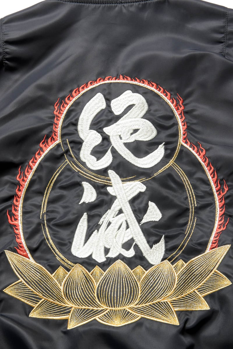 絶滅”コレクションが発売 | Hypebeast.JP