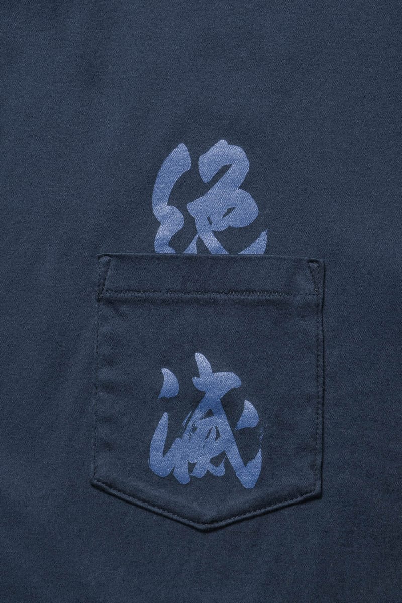 絶滅”コレクションが発売 | Hypebeast.JP