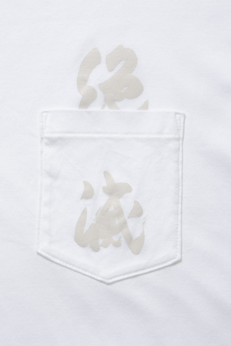 絶滅”コレクションが発売 | Hypebeast.JP